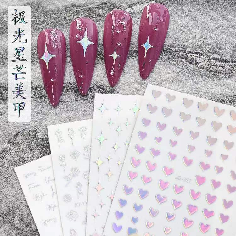 【200点セット】【送料無料】ネイルシール星マンローズハート笑顔シールオーロラマジックネイルアップリケステッカー