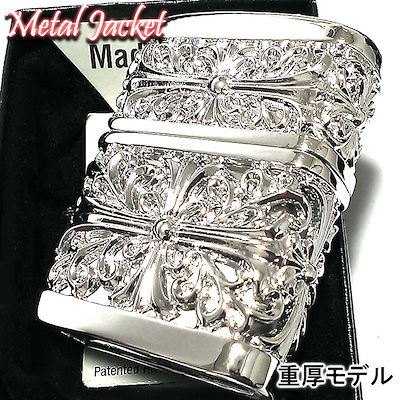 美品 ナルシソロドリゲス ノーカラーレザージャケット 【公式通販】