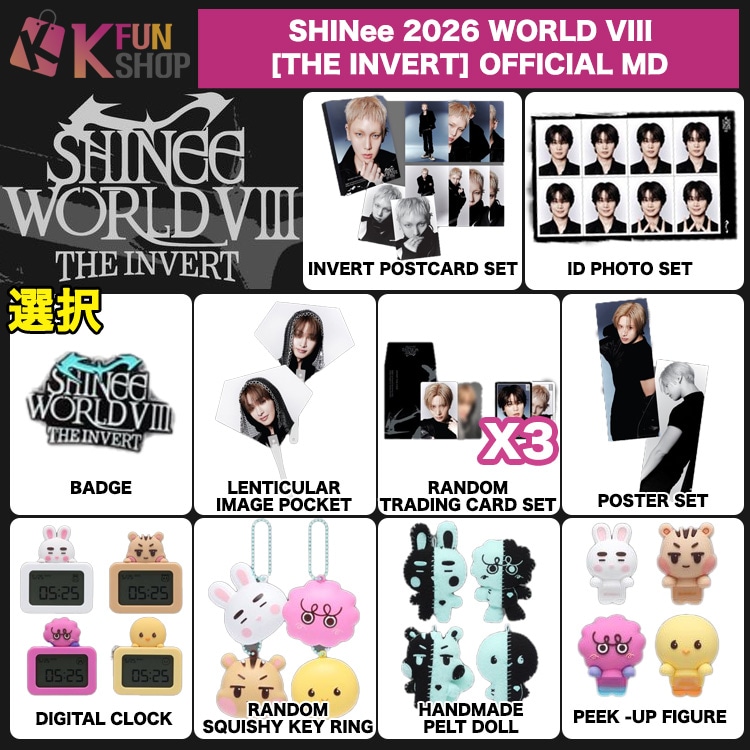 Qoo10] SMエンターテインメント 即日[選択] SHINee 2026 W