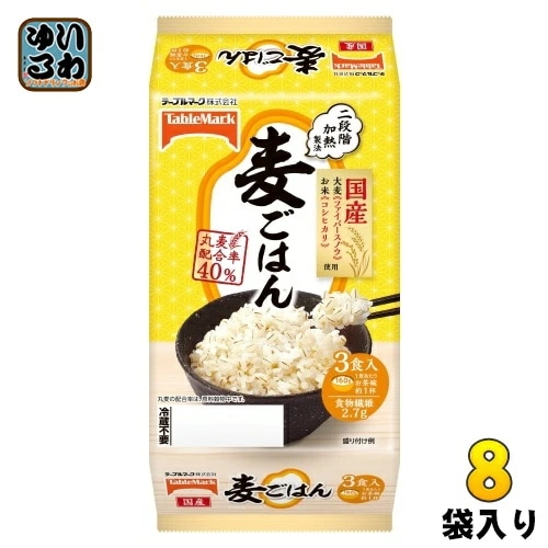 テーブルマーク 麦ごはん 160g 3食セット×8袋入 ご飯 非常食 レトルト インスタント