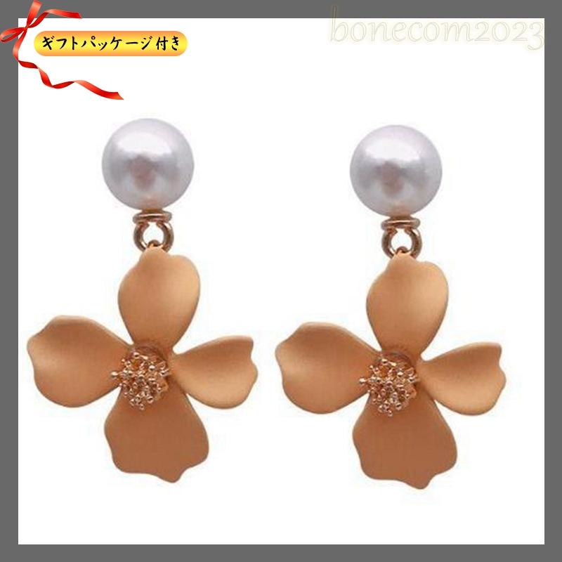 ピアス レディース パール フラワー可愛い お花 選べる 色 ハワイアン 揺れる スタッド 5,454円