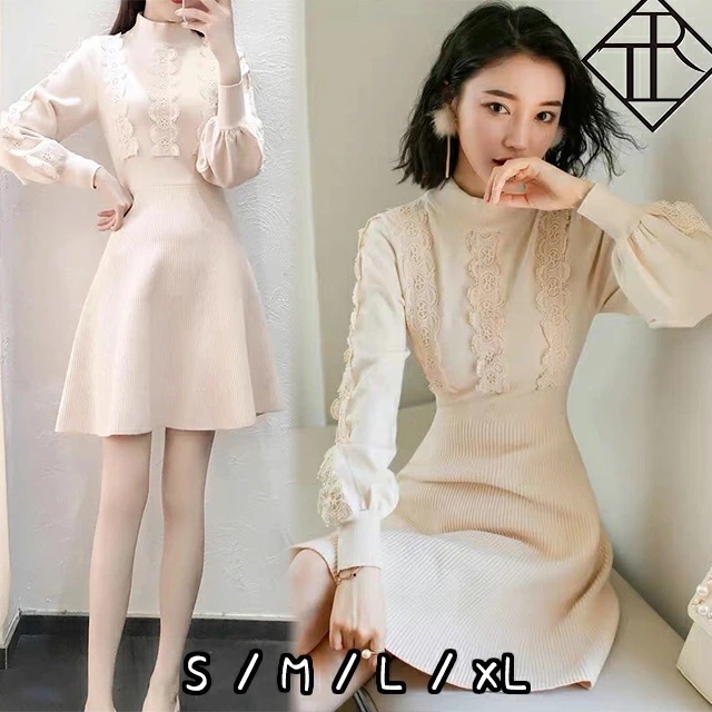 【即納】ワンピース レディース ニットワンピース 秋冬 ロングワンピース 長袖 秋 ニット ワンピース 大きいサイズ ボリューム袖 大人可愛い 可愛い おしゃれ シンプル