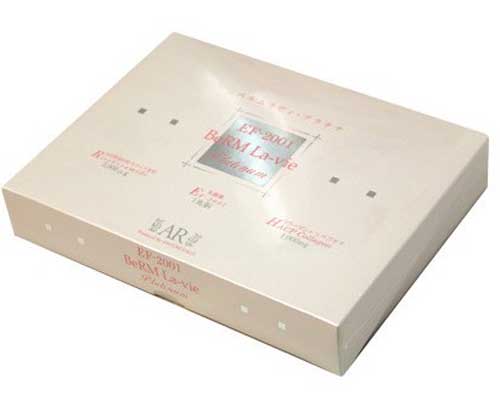 美肌美白系サプリメント ベルムラヴィプラチナAR45g(1.5g30包入)