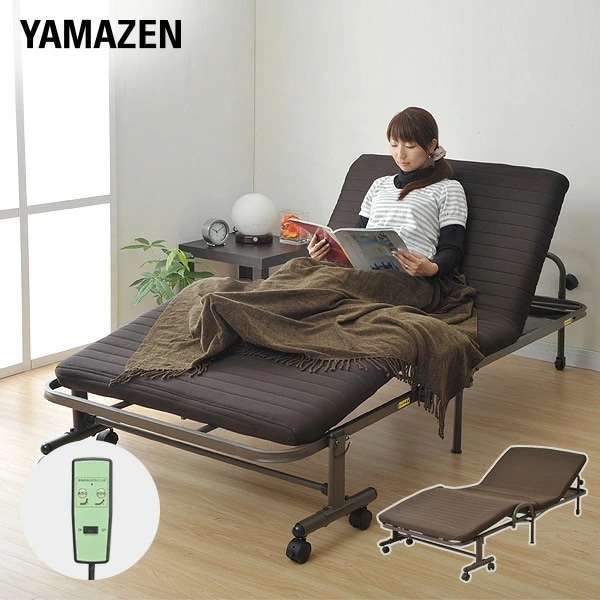 電動折りたたみベッド CEB-8S(DBR) ダークブラウン