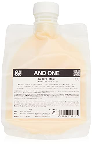 AND ONE スパーブマスク 600g