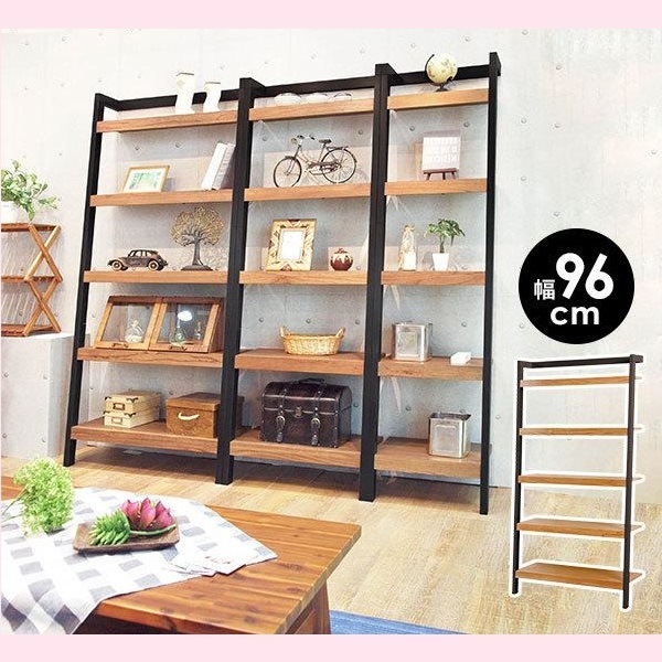【北欧】幅96 木製 マホガニー オープンラック 壁面収納 CONBI 2色展開 組み合わせても楽しめる おしゃれ ラダー 壁面 北欧 ラック スリム ホワイト ブラック 白 薄型 おしゃれ 壁面収納