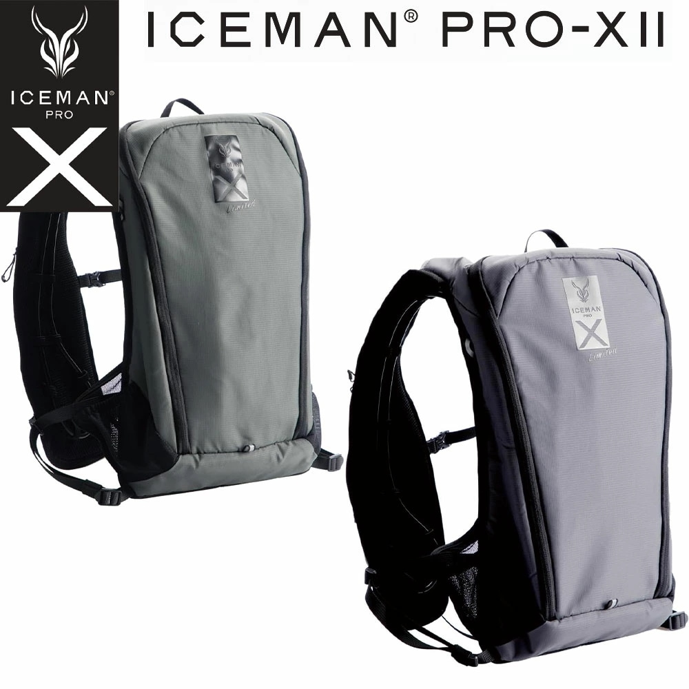 アイスマンPRO-X 2 ICMPX2 5200mAh バッテリー付属 アイスマンベスト 最新 アイスマン エックス 水冷服 PRO-X2