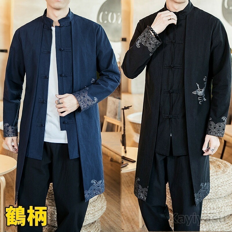 302甚平 羽織り メンズ 夏 部屋着 ロングシャツ 長袖 大きいサイズあり 半被 半纏 作務衣 カジュアル 浴衣 花火大会 ゆったり 祭り 爽やか 涼しい トップス