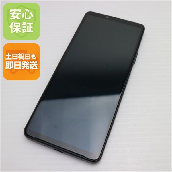 新品同様 Xperia 10 IV SOG07 ブラック スマホ 白ロム 中古 土日祝発送OK 57
