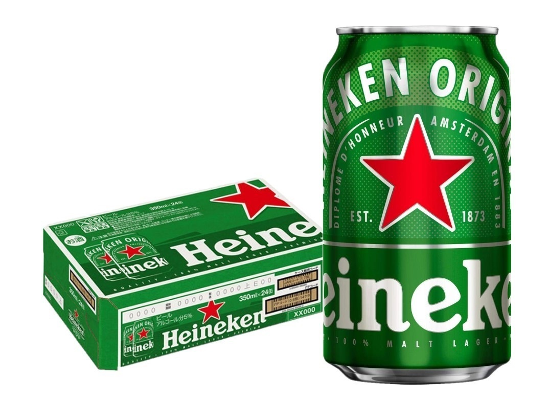 【最安値に挑戦】ハイネケン 350ml1ケ－ス/24本【ご注文は3ケースまで同梱可能】Heineken
