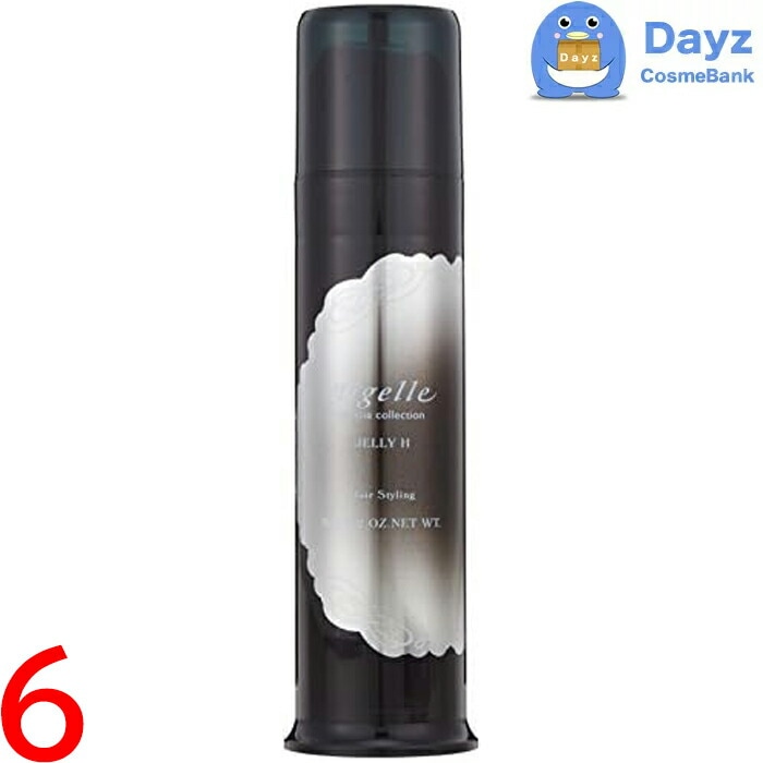 ミルボン ニゼル ドレシアコレクション ジェリー H 90g　6点セット