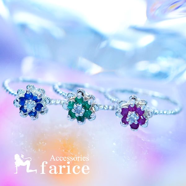 フラワー 花 ジルコニア CZ スパイラル レディース ジュエリー リング シルバー925ブルー/グリーン/ピンク