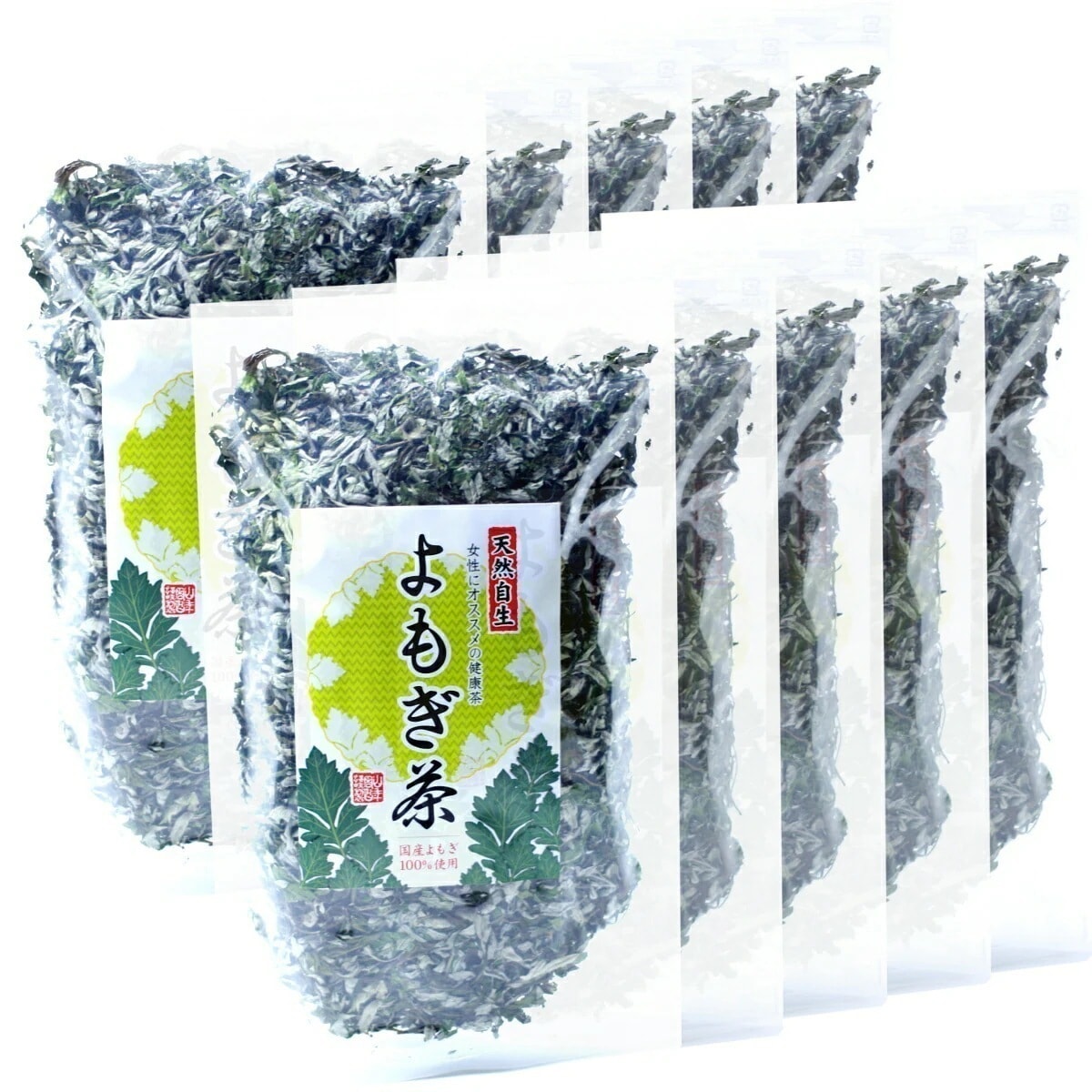 国産100% よもぎ茶 宮崎県産または徳島県産 ノンカフェイン 70g10袋セット ヨモギ茶 国産 蓬茶 食物繊維 茶葉 お風呂 化粧水 よもぎ茶 入浴剤 よもぎ ダイエット 妊婦 高級 ギ