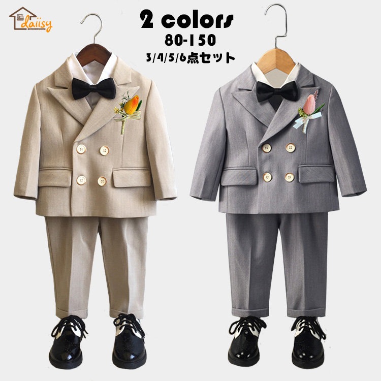 子供服 スーツ 男の子 5点セット(ジャケット+ズボン+シャツ+リボン+コサージュ) タキシード キッズ制服 ジュニア おしゃれ 長袖 無地 フォーマル スーツ イギリス風 卒業式/入学式/発表会/結