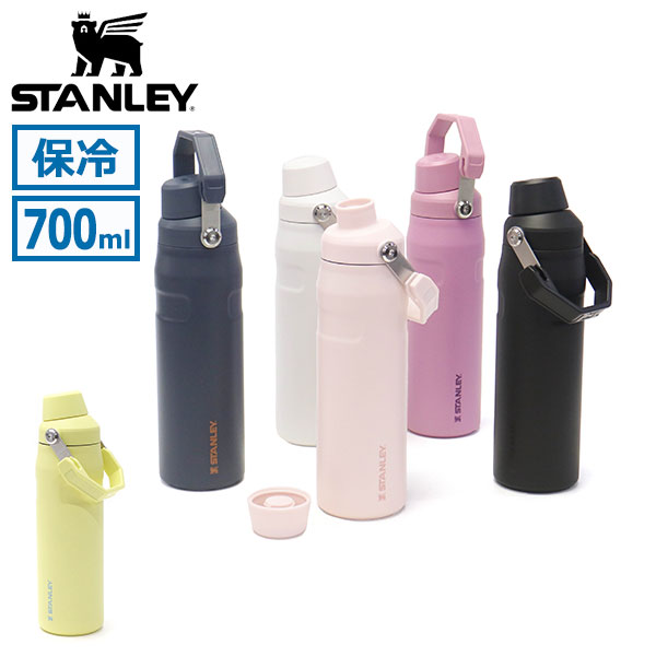 正規取扱店 水筒 食洗機対応 タンブラー ステンレス 700 700ml 保冷 おしゃれ 大きめ 直飲み ステンレスボトル エアロライト ファストフローエアロライトボトル0.7L 10-11287