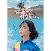 Qoo10] 柔道一直線 VOL.5 ／ 桜木健一 ( : DVD・Blu-ray