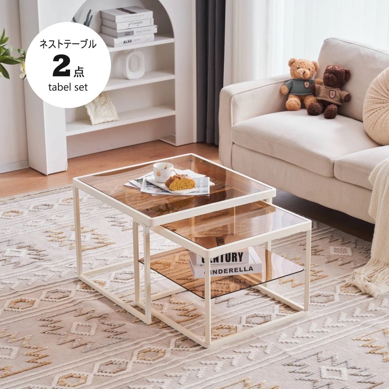 ガラステーブル センターテーブル サイドテーブル ネストテーブル ガラス天板 2点セット 茶色ガラス 入れ子式 収納付き おしゃれ シンプル 北欧