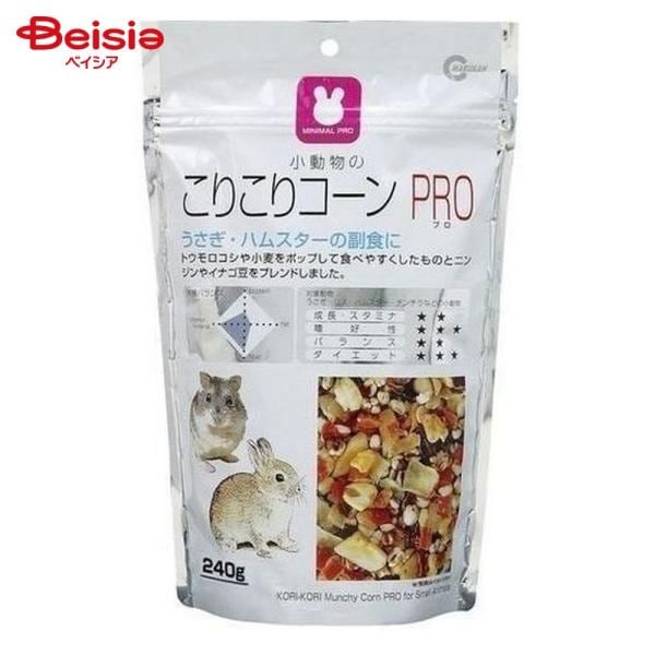 マルカン こりこりコーンPRO 240g MR-831
