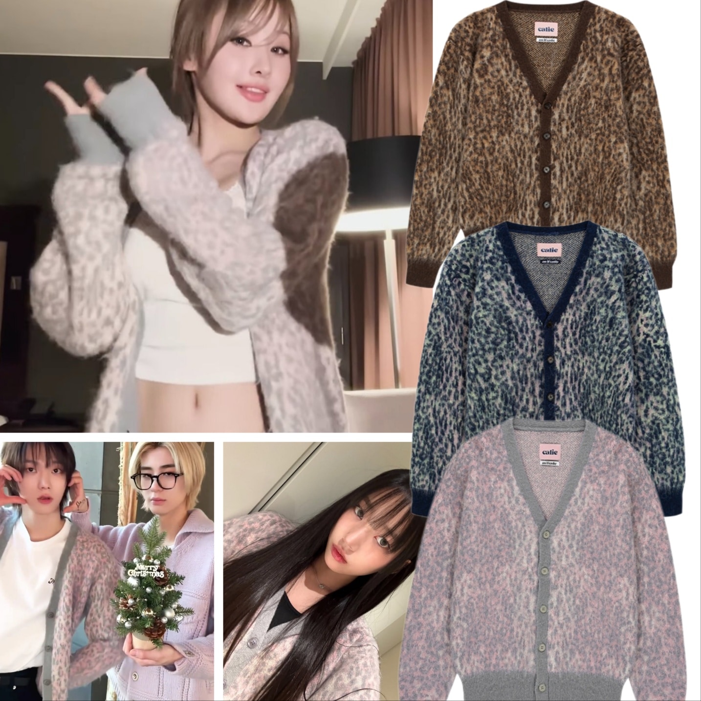 KISS OF LIFE ベル BOYNEXTDOOR ソンホ /MEOVV スイン 着用 LEOPARD KNIT CARDIGANユニセックス