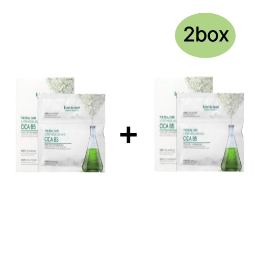 ザ·リアルケア 2ステップ スピルリナモデリング マスクパック1box(5ea)x2BOX 専用ツール贈呈