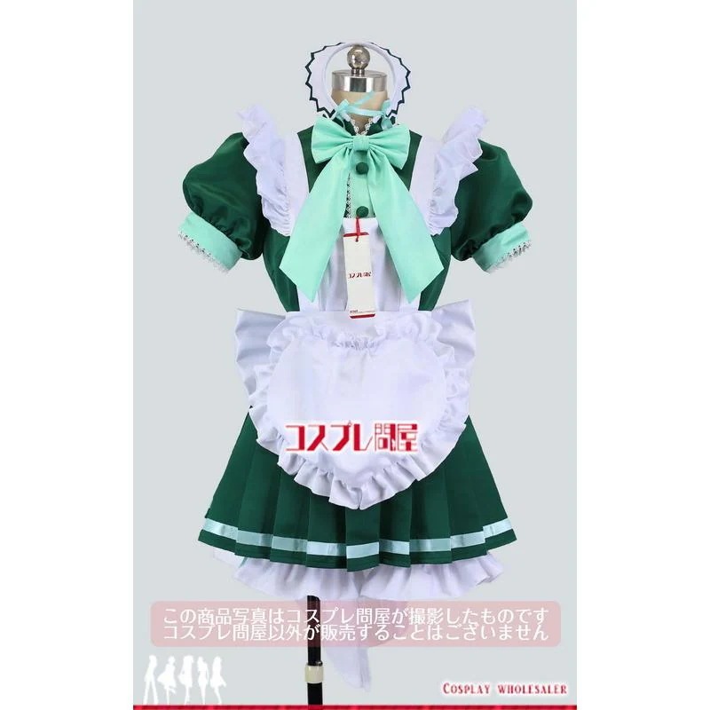 東京ミュウミュウ 碧川れたす メイド服 ドロワーズ付き コスプレ衣装 318
