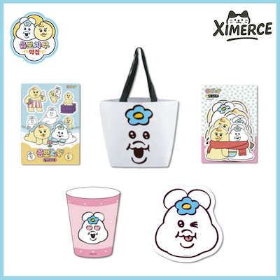 Qoo10] 【韓国新商品】 んぽちゃむ Npo-Ch : おもちゃ・知育