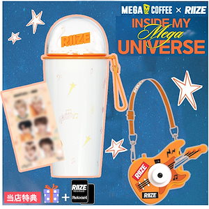 riize mega coffee
