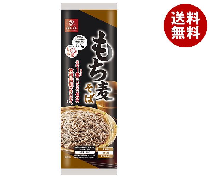 はくばく もち麦そば 180g×20袋入×(2ケース)