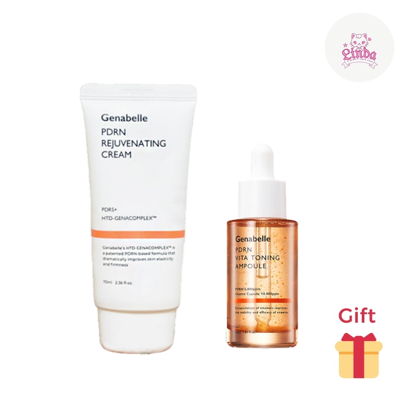 【 PDRNスペシャル ２種 セット】ビタトーニングアンプル 30ml+ジュビネイティングクリーム 70ml