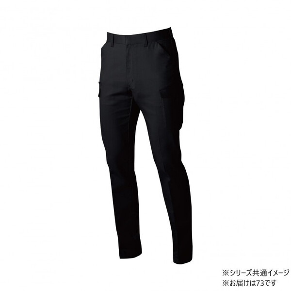 3472-08 カーゴパンツ 73サイズ ブラック(4) SOWA