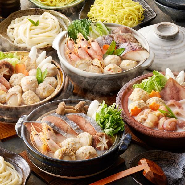 4種の個食用鍋 食べ比べセット SISK