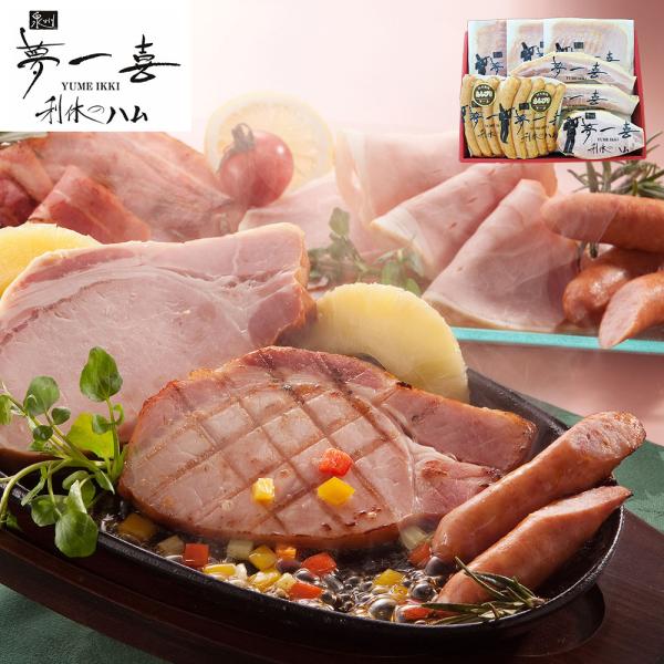 大阪 夢一喜 熟成ハム ウインナー詰合せ 5種I SISK