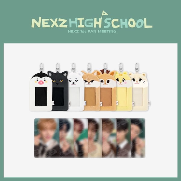 Qoo10] JYP Entertainment 【国内発送】【即日】 公式 nexz ネ