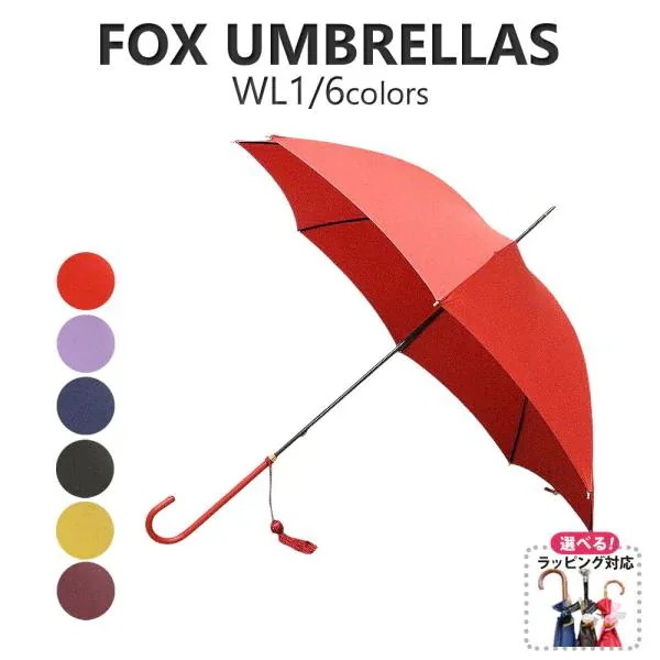 レディース 傘 スリムレザークルックハンドル WL1 10color FOX UMBRELLAS 並行輸入品