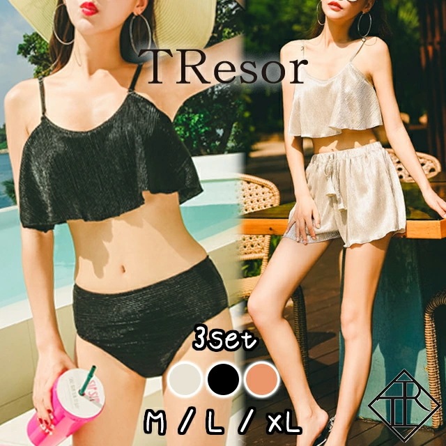 【即納】水着 レディース 水着 体型カバー ブラック ゴールド レッド タンキニ 体型カバー ベロア 人気 おしゃれ 可愛い 小胸 バスト 盛れる リゾート セクシー フリル オトナ 二の腕 お腹 シ