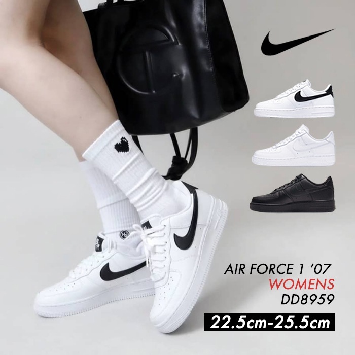 【SHOPクーポンあり】エアフォースワン スニーカー レディース シューズ 白 ダンス ホワイト ストリート カジュアル モノトーン スポーツ 靴 AIR FORCE 1 07 DD8959