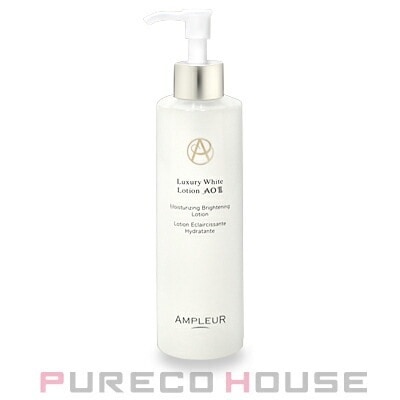アンプルール ラグジュアリーホワイト ローションAO II 250ml