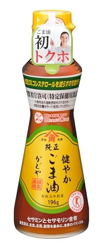 他サイト： [トクホ] かどや製油 健やかごま油 196g ×2個の商品画像