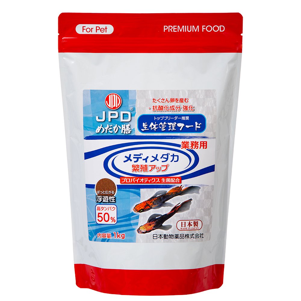 日本動物薬品　ニチドウ　めだか膳　メディメダカ繁殖アップ　１ｋｇ　メダカの餌　ＣＲＣ10―41―65―00―00
