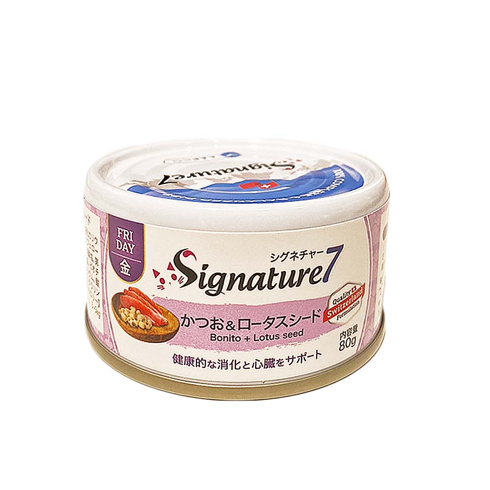 シグネチャー７　金 かつお＆ロータスシード ネコ 猫 総合栄養食 リアルミート パティ 80g24個【1ケース】 5,612円