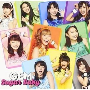 GEM Sugar オンライン限定商品 Baby 注目ショップ CD+Blu-ray