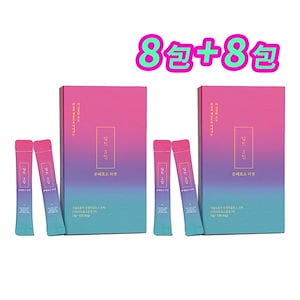 ディープト3日ラインアップ