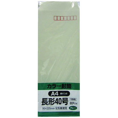 他サイト： キングコーポレーション　キングコーポ ソフト100 長形40号 80g グレー　N40S80Gの商品画像