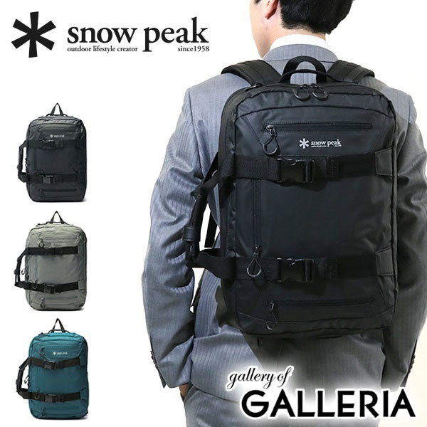 Qoo10] スノーピーク スノーピーク バッグ snow peak