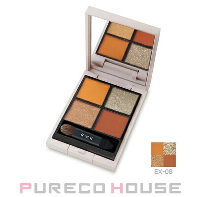 RMK シンクロマティック アイシャドウ パレット 4.6g #EX-08 セドナ サンセット 【限定】