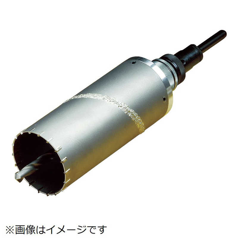 ハウスビーエム　ドラゴンALC用コアドリル160mm　ALC160