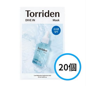 Qoo10] アヴェダ トゥラサラ ファーム マスク 50ml : スキンケア
