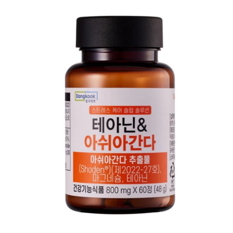 [公式製品60錠/1日1回2錠/1ヶ月分]ドングク製薬 スリープソリューション テアニン＆アシュワガンダ 6,226円