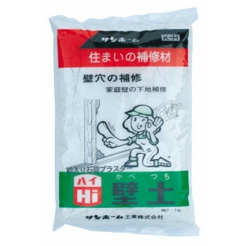 ハイ壁土　1kg　15袋セット