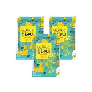 ダミズル クレンズカラマンシースティック 20ml 10包入 3個
